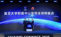 Huawei ve Zhongshan Hastanesi, sağlık hizmetleri zekası için küresel bir vitrin açıyor