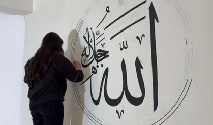 Dilek Merkez Camii'ne Üniversiteli Dokunuşu
