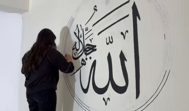 Dilek Merkez Camii'ne Üniversiteli Dokunuşu