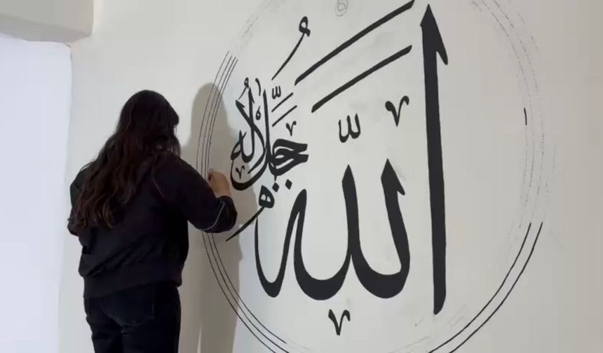 Dilek Merkez Camii'ne Üniversiteli Dokunuşu